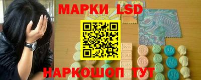 скорость mdpv Наро-Фоминск