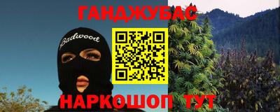 герыч Новозыбков