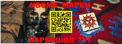 герыч Новозыбков