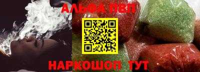 2c-b Новокубанск