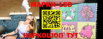 мяу мяу мука Новодвинск