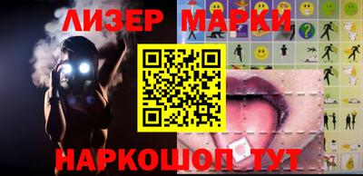 мяу мяу мука Новодвинск