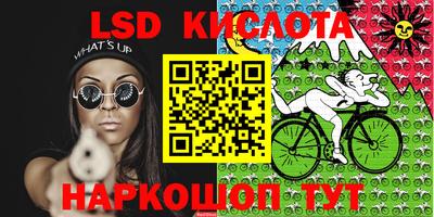 герыч Новозыбков