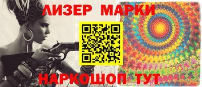 герыч Новозыбков