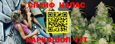 герыч Новозыбков