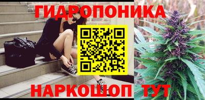 2c-b Новокубанск