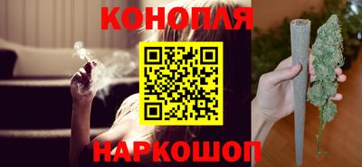 мяу мяу мука Новодвинск
