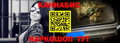 2c-b Новокубанск