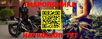 гашишное масло Нальчик