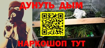 герыч Новозыбков