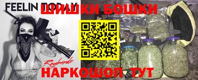 герыч Новозыбков