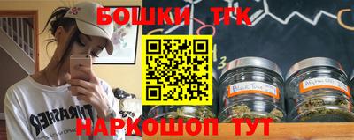 герыч Новозыбков