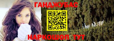 герыч Новозыбков
