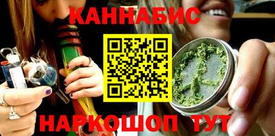 мяу мяу мука Новодвинск