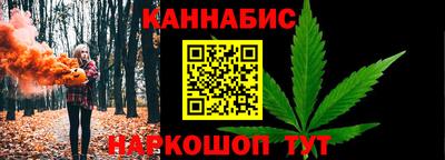 скорость mdpv Наро-Фоминск
