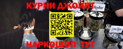 герыч Новозыбков