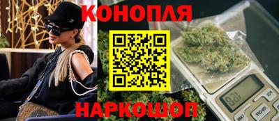 2c-b Новокубанск