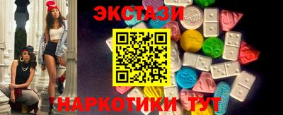 мяу мяу мука Новодвинск