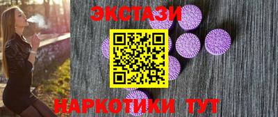 герыч Новозыбков