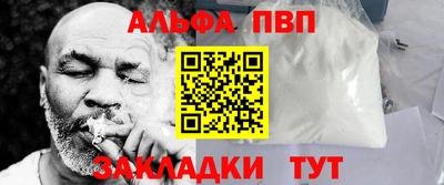 гашишное масло Нальчик