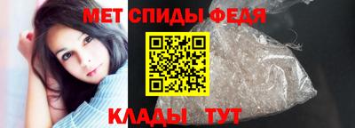 герыч Новозыбков