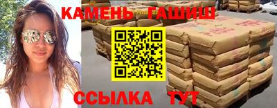 мяу мяу мука Новодвинск