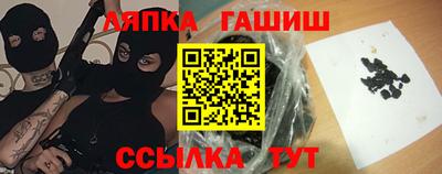 COCAINE Нарткала