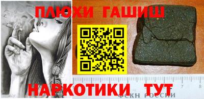 мяу мяу мука Новодвинск