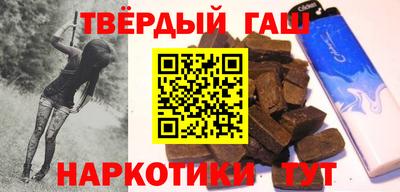 мяу мяу мука Новодвинск