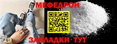 герыч Новозыбков