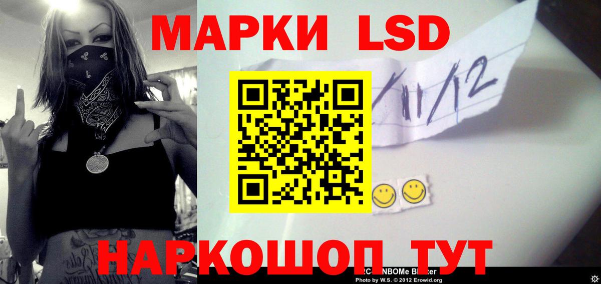Пыть-Ях  Лсд 25 экстази ecstasy  Лсд 25 экстази ecstasy  Вход с VPN 